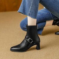 Sadie | Comfortable Ankle Boots Square Toe