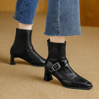 Sadie | Comfortable Ankle Boots Square Toe